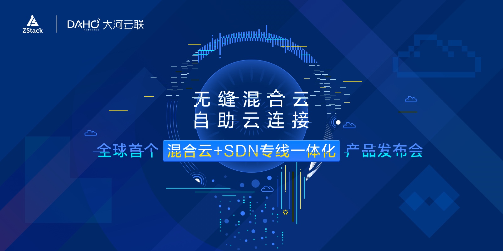 官网文章注释局.jpg