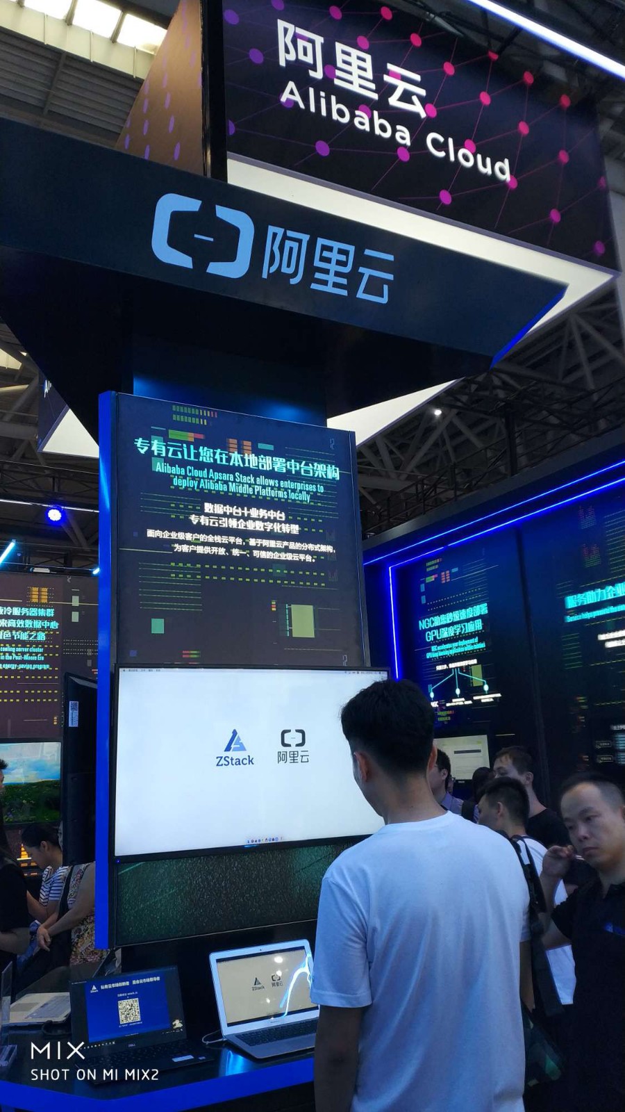 阿里1.jpg